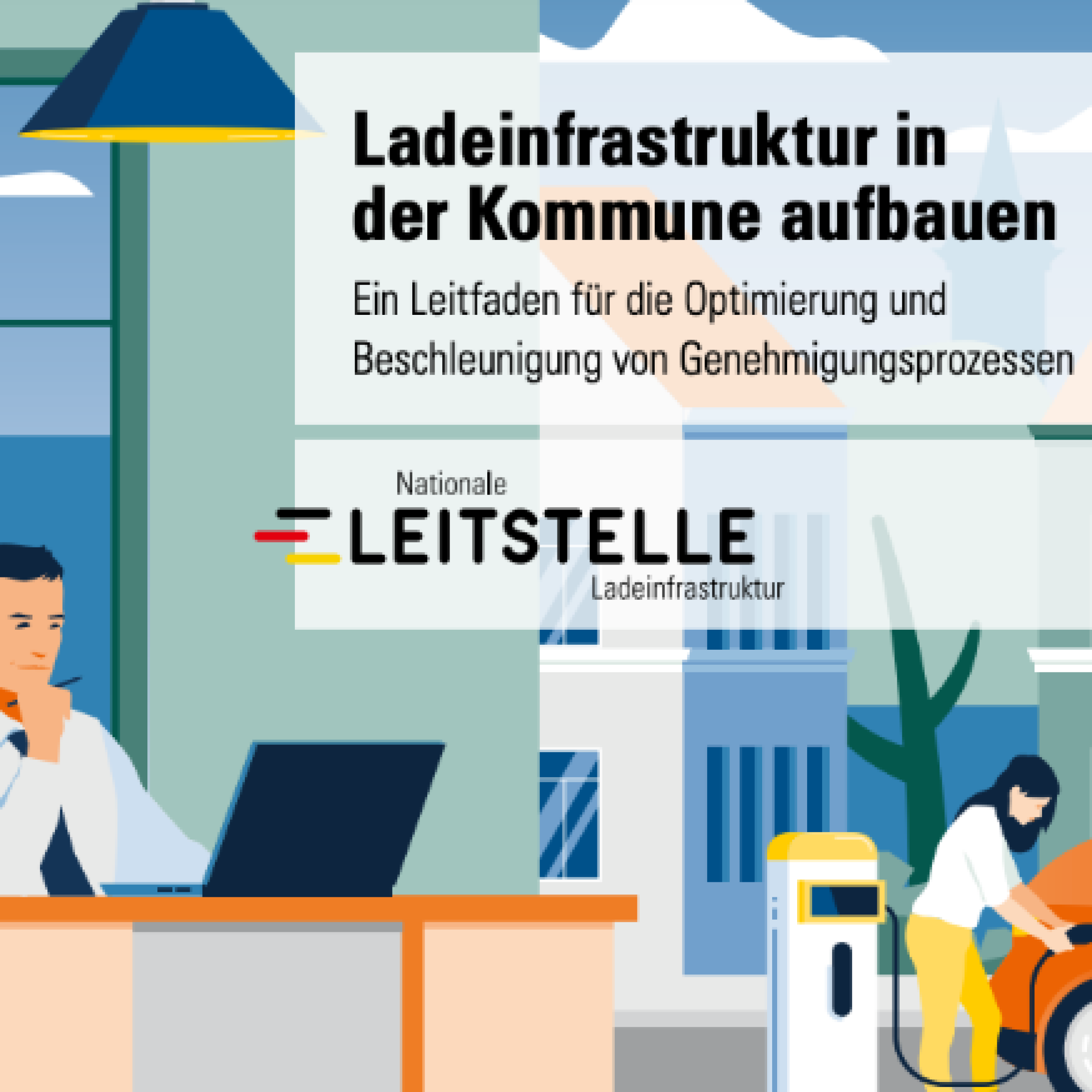 Leitfaden Gehnehmigungsprozesse in Kommunen